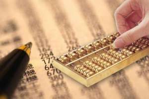 禁止個人代理記賬？！4月30日前，所有機構必須完成這項工作！財政部剛剛通知