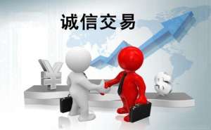 宣城小公司代理記賬需了解哪些問題