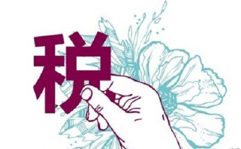企業稅務異常怎么處理?