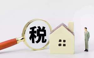 宣城市企業(yè)在進(jìn)行稅收籌劃有哪些環(huán)節(jié)