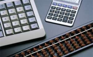 宣城市稅務籌劃的陷阱有哪些