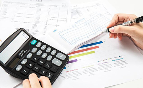 企業怎樣選擇靠譜的代理記賬公司?