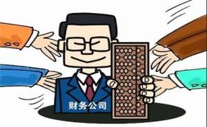 宣城市初創公司找代理記賬靠譜嗎