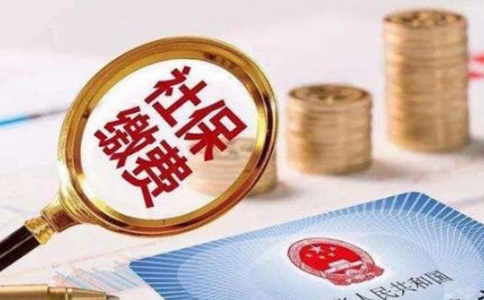 如何查詢失業(yè)金是否到賬?