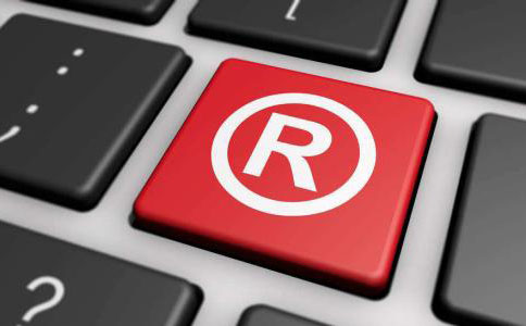 注冊商標所需流程及費用有哪些?