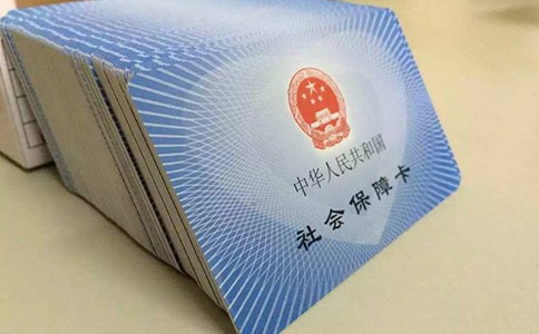 社保斷繳后，補繳是連續嗎?
