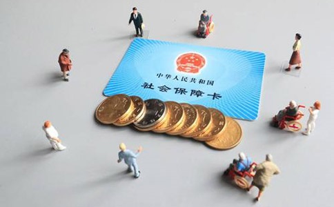 社保代辦有哪些手續？