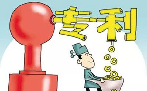 申請外觀設計專利的條件及好處是什么