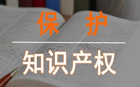 版權(quán)登記需要多少費(fèi)用?