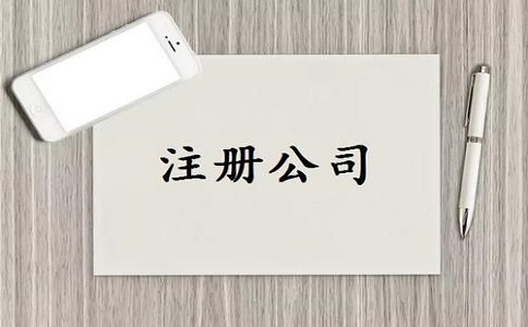企業內部審計報告應該怎么寫?