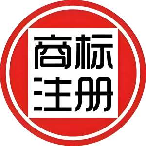 宣城商標(biāo)注冊(cè)流程怎么走？從申請(qǐng)到拿證一文說(shuō)清